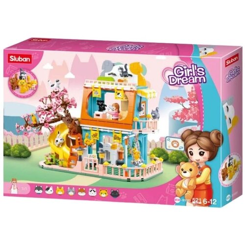 Sluban kocke Kućica za mačke, 521 kom Cene