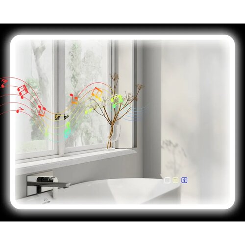  Kupaonsko LED Bluetooth ogledalo 70 x 90 cm dodirni prekidač protiv zamagljivanja srebrna Slike
