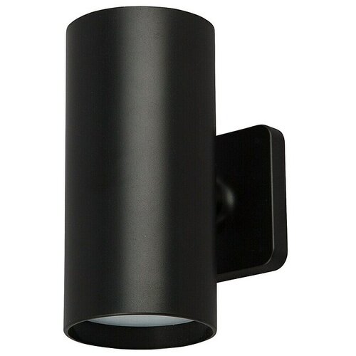 Starlux LED zunanja stenska svetilka Avio (2,6 W, 7,1 x 5,3 x 11 cm, IP44, Črna) Cene