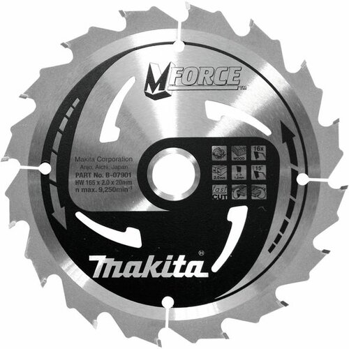 Makita B-07901 List za testeru od tvrdog metala, MForce, sa 16 zubaca 165/20mm Slike