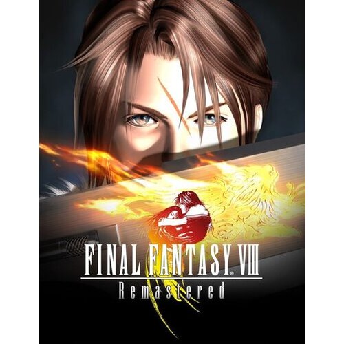 Steam Final Fantasy VIII Remastered Key EUROPE Cene