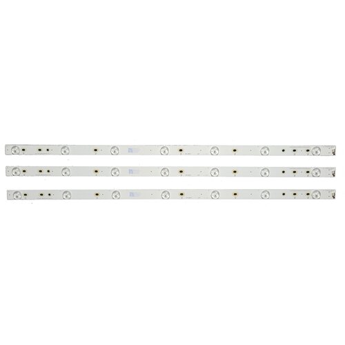 Eastern Star ES-085, PHILIPS 32PHT4100/12 LED TRAKE Cene