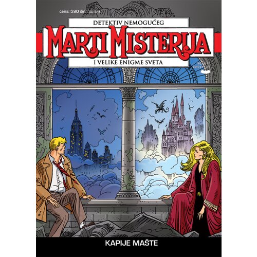 Veseli četvrtak Grupa autora - Marti Misterija 74: Kapije ma&amp;scaron;te Slike