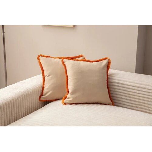 Opviq set 2 jastučnice 43x43cm Bež Cene