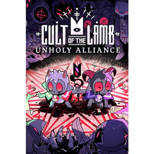 Steam Cult of the Lamb Cultist Edition (PC) Key GLOBAL Cene