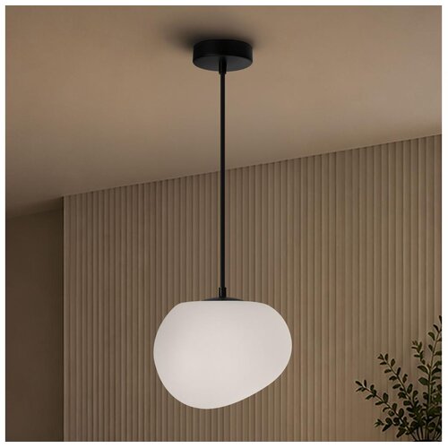 Brilagi Luster na sajli PEBBLES 1xE27/40W/230V prečnik 20 cm crna Cene