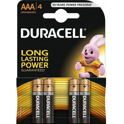  DUR.BAT.BSC AAA LR3 Cene