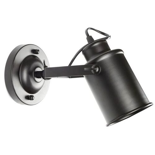 Toolight zidno stropna svjetiljka reflektor crna APP486-1C Cijene