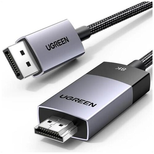 Ugreen kabel DisplayPort v HDMI 8K@60Hz, 2m, 80397 Cene