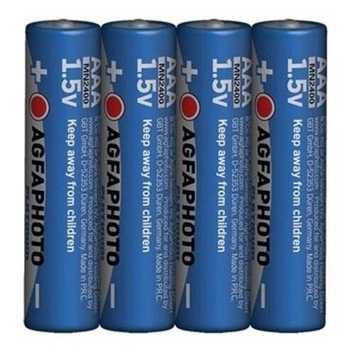 4 kom Alkalna baterija AA 1,5V Cene