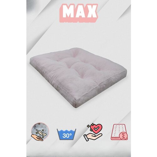 Paws & Whiskers krevet za ljubimce max dog, 60x50x5 cm, roze Cene