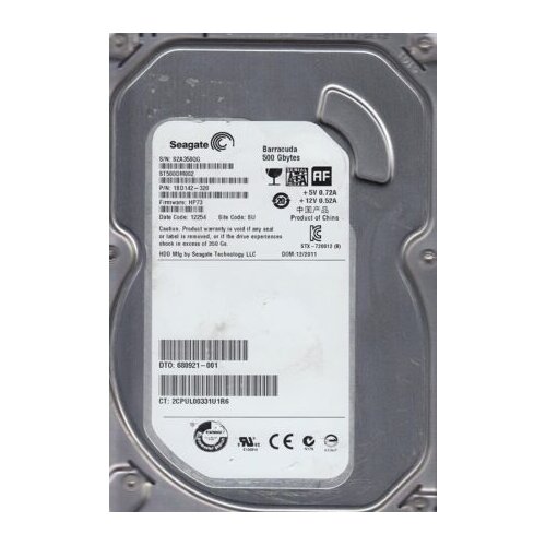 Seagate HDD 500GB SATA3 Pull 16MB Cijene