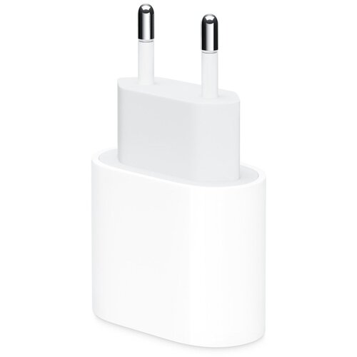 Apple 20W USB-C Power Adapter Cijene