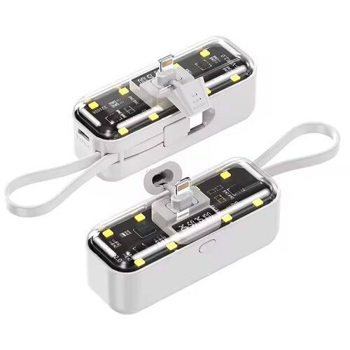 Oxpower Power bank prenosiva baterija privezak 5000mAh lightning bela Cene
