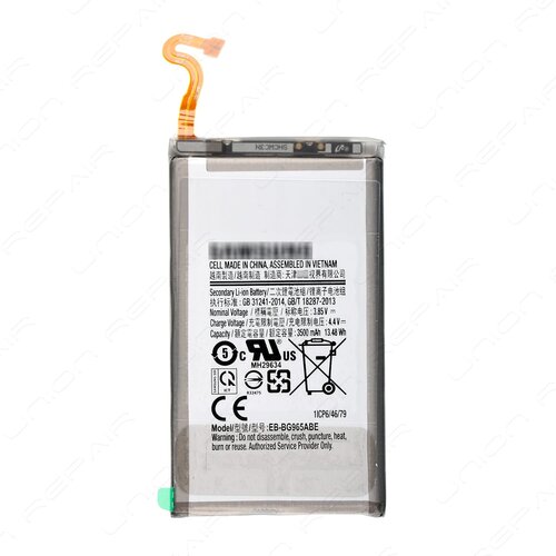 mobiline.si Baterija Samsung EB-BG930ABE 3600mAh original za Samsung Galaxy S7 G930 Cene