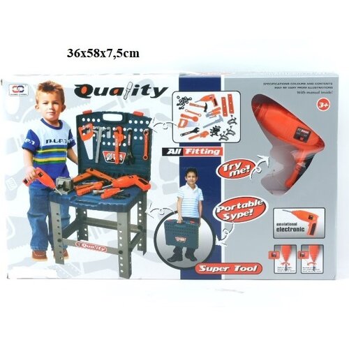  Alat set Cene