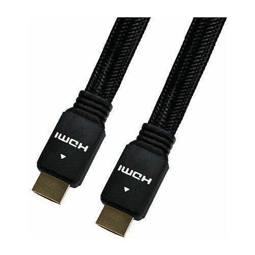  MAXPOWER KABEL HDMI 2.0 4K 3M 3366 Cijene