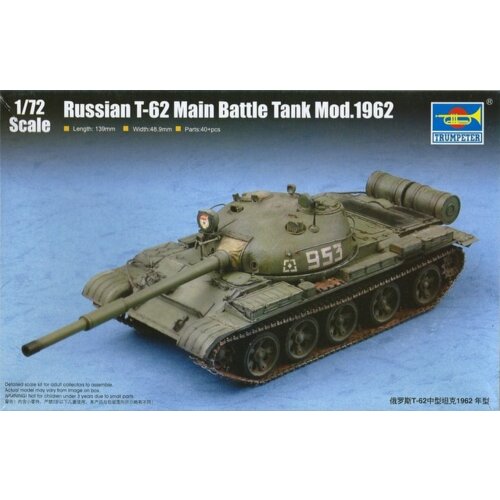 Trumpeter Russian T-62 Main Battle Tank Mod.1962, (21313275) Cene