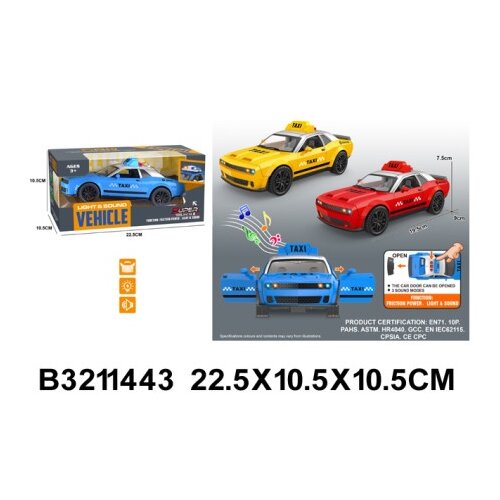  Dečji automobil igračka za ma&scaron;tovitu igru i zabavu ( 144307k ) Cene