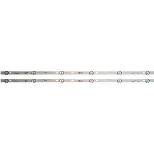 Eastern Star ES-3249, STELLA S32D58 LED TRAKE Cene