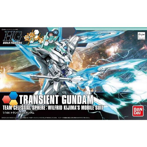  Figura za zbirku Bandai GUN55441 Cijene