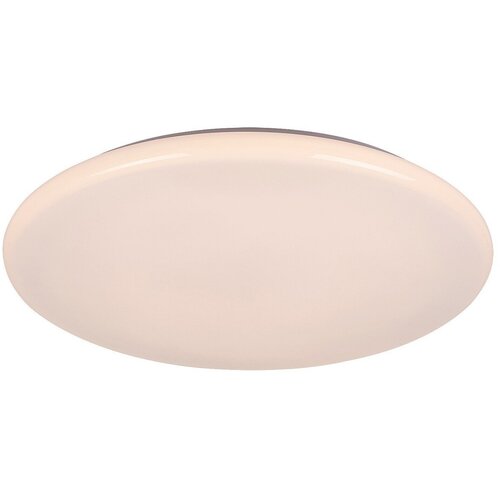 Rabalux led plafonjera 60W danny rab 5450 mix Cene