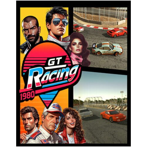  gt racing 1980 steam key (pc) global Cene