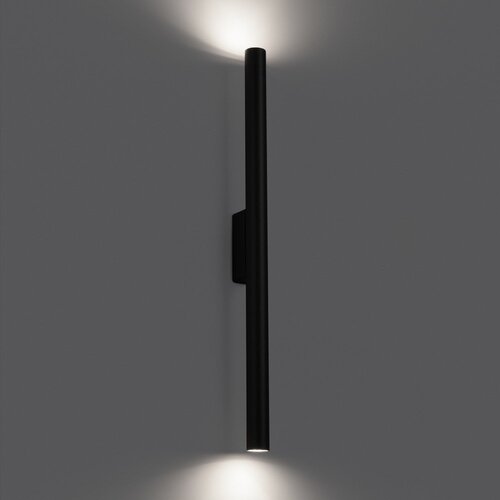 Sollux Crna zidna lampa &amp;oslash; 2,5 cm Fideus &amp;ndash; Slike