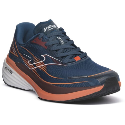 Joma Tek & Trail SUPER CROSS PETROLEUM Siva Cene