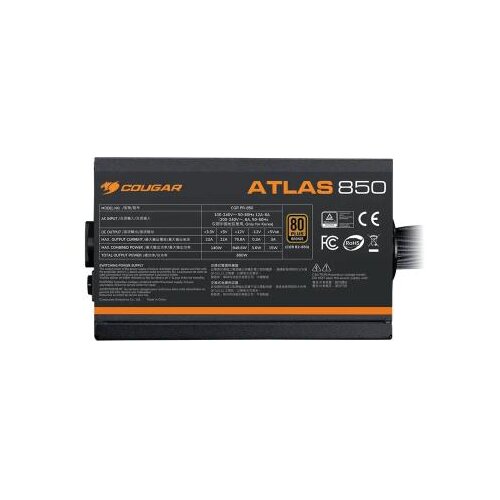 Cougar atlas 650 psu, 80 plus bronze, 650W (atx 3.1) Cene