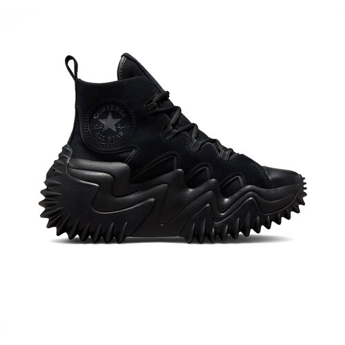 Converse Ženske patike run star motion sp cx Cene