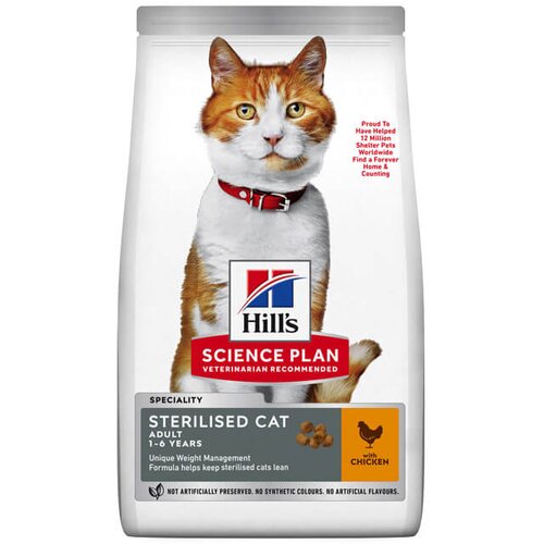 Hill’s Science Plan Sterilised Cat Adult - hrana za sterilisane mačke sa piletinom (1,5kg, 10kg) 1,5kg Cene
