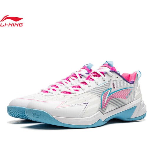 Li-Ning Unisex patike Zhanji 2.0, Belo-plave Cene