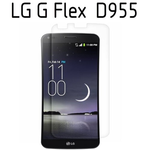  Zaščitna folija ScreenGuard za LG G Flex D955 Cene