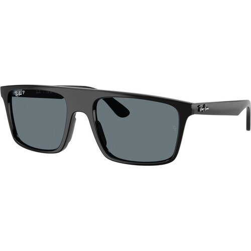 Ray-ban RB2222 901/3R Polarized - M (55) Cene