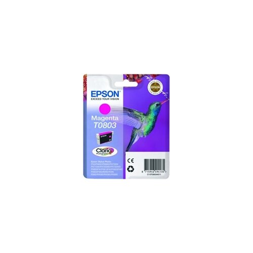 Epson - Tinta T0803 (ljubičasta), original Cijene