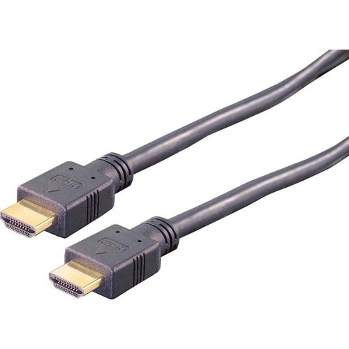 EP ELECTRICS HDMI kabel HDMI1/7, (20588046) Cene