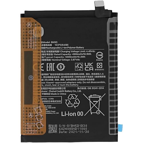 Xiaomi Baterija za Redmi Note 11 4G in Note 11S 4G 5000mAh BN5D, ?rna, (5000084896) Cene