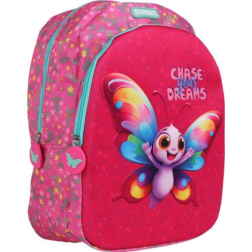  Ruksak za vrtić Baby Butterfly Street Netto Slike