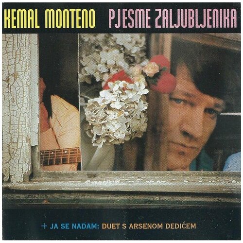 CROATIA RECORDS KEMAL MONTENO - Pjesme zaljubljenika Cene