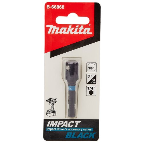 Makita adapter za nasadne ključeve 3/8 Impact Black B-66868 Slike