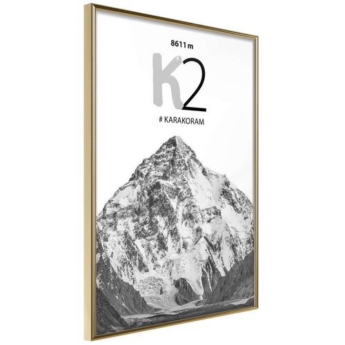  Poster - Peaks of the World: K2 30x45 Slike