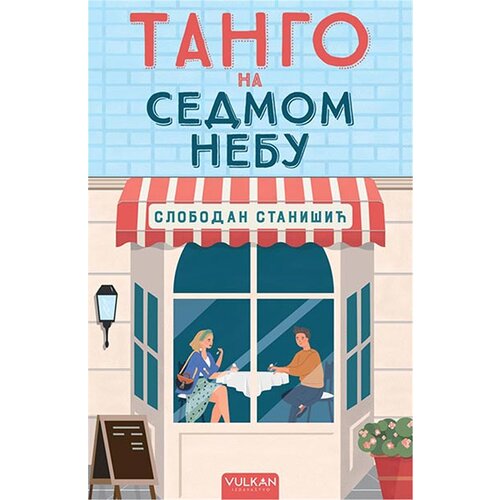 Vulkan Izdavaštvo tango na sedmom nebu Cene