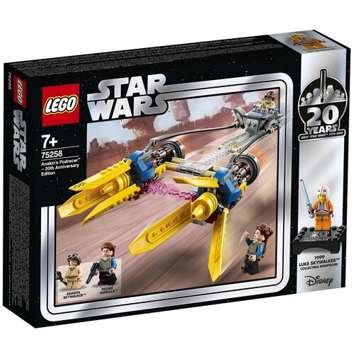 Lego Anakinov Podracer™ - 75258, (632704) Cene