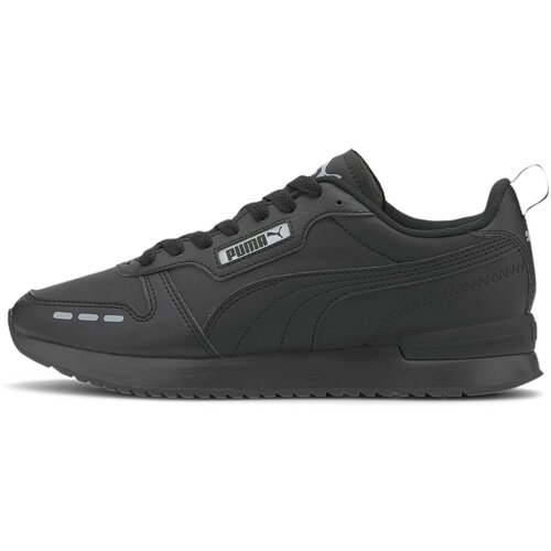Puma muške patike crne Cene