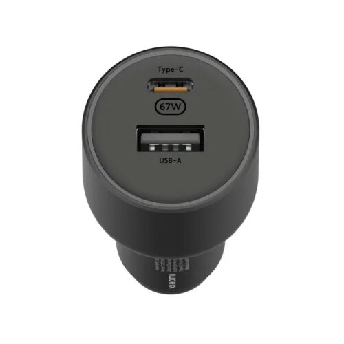 Xiaomi auto punjac 67W Cijene