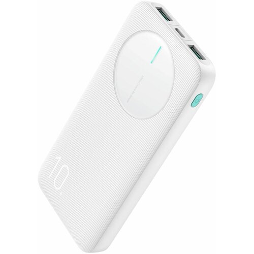Joyroom Powerbank &ndash; 10 000 mAh, 2,4A, 2x USB - A, 1x USB - C - Bijela Cijene