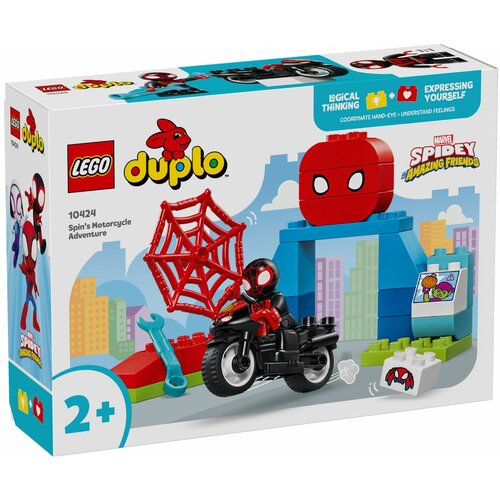 Lego DUPLO Disney™ 10424 Spinova avantura s motociklima Cene