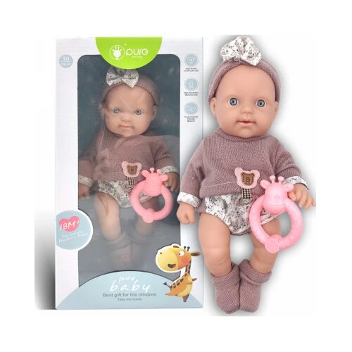  Lutka beba 25 cm sa trakom Cene