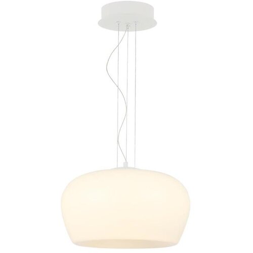  LED Visilica na sajli NADIA LED/20W/230V bela Cene